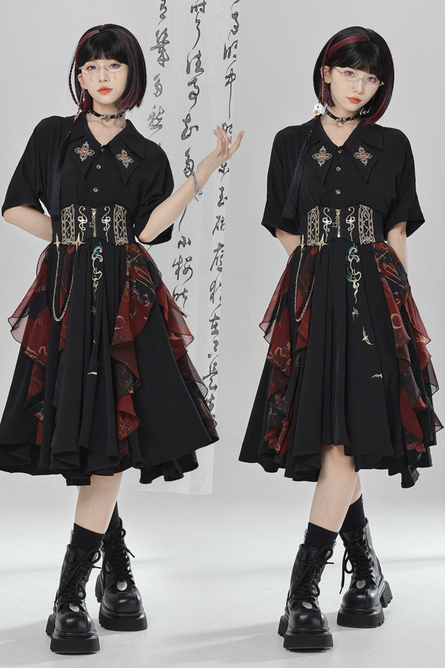Chinese Embroidery Dress + Belt + Girdle