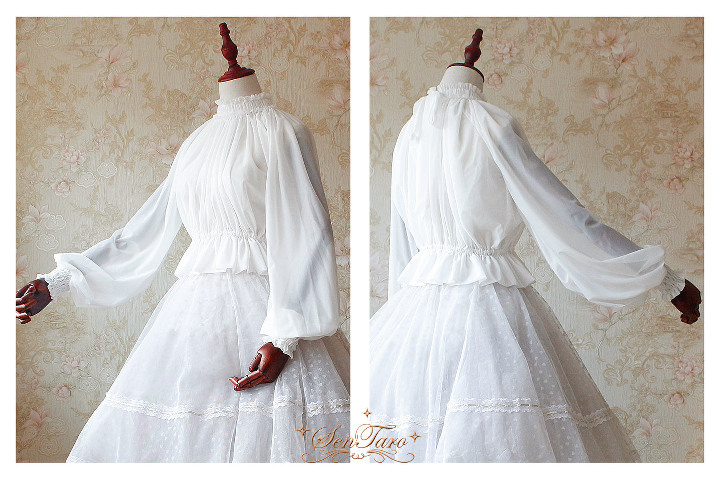 Long Puff Sleeve Lolita Blouse