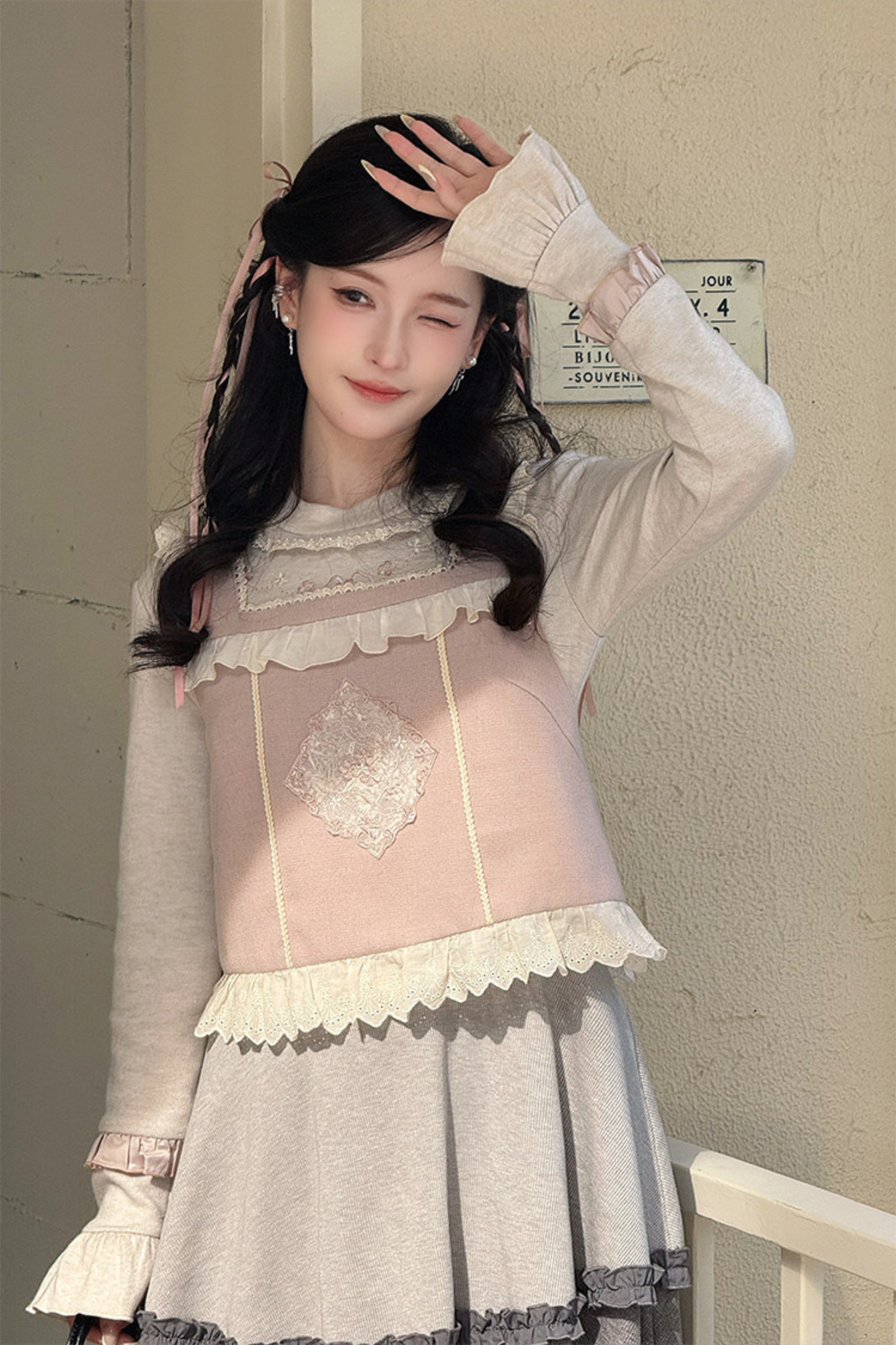 Ballet Knit Dress Set