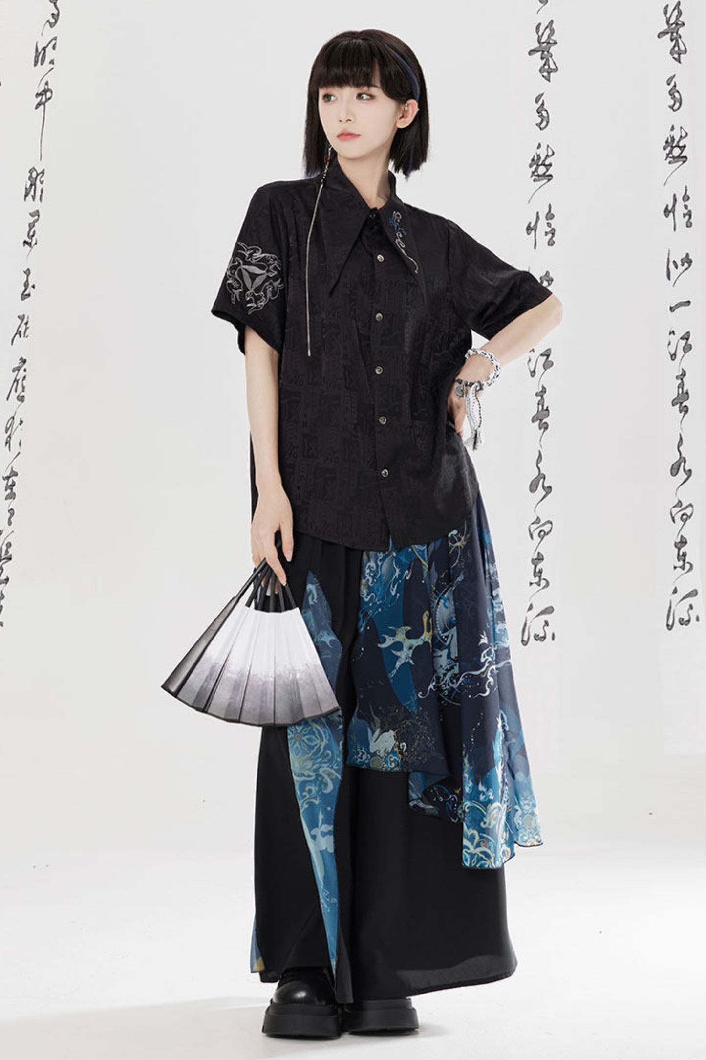 Dark China Shirt + Wide Leg Pants + Chain + Belt