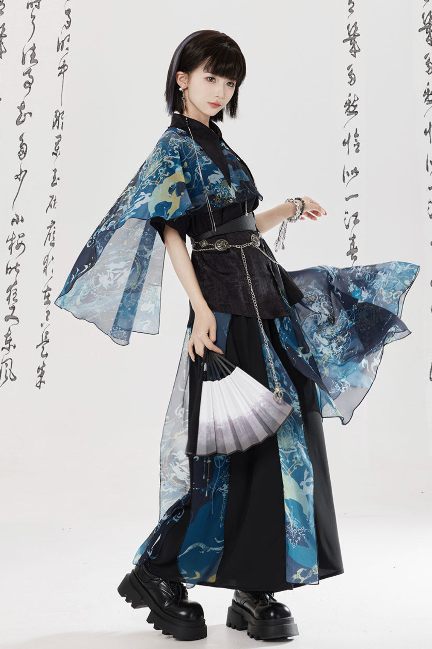 Dark China Shirt + Wide Leg Pants + Chain + Belt