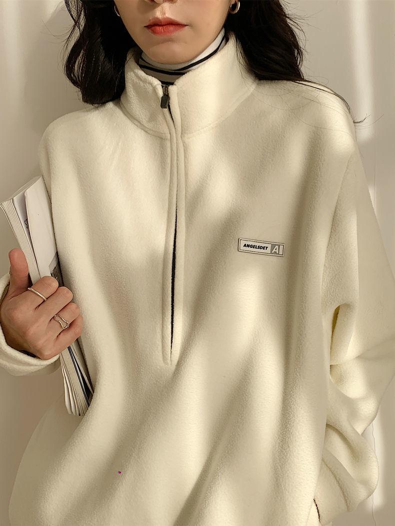 Half Zipper Fleece Sweatshirt