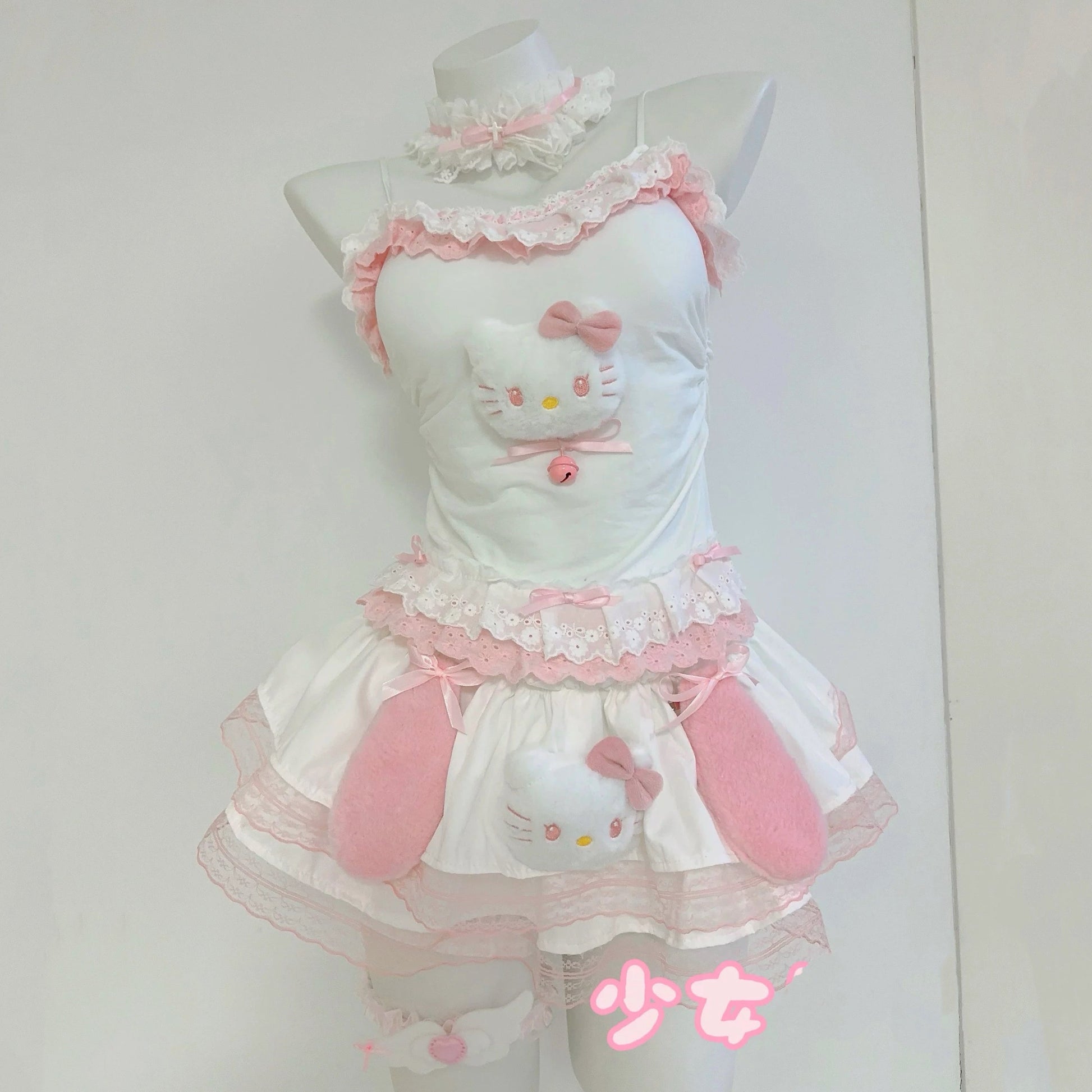 Sweet Cute set
