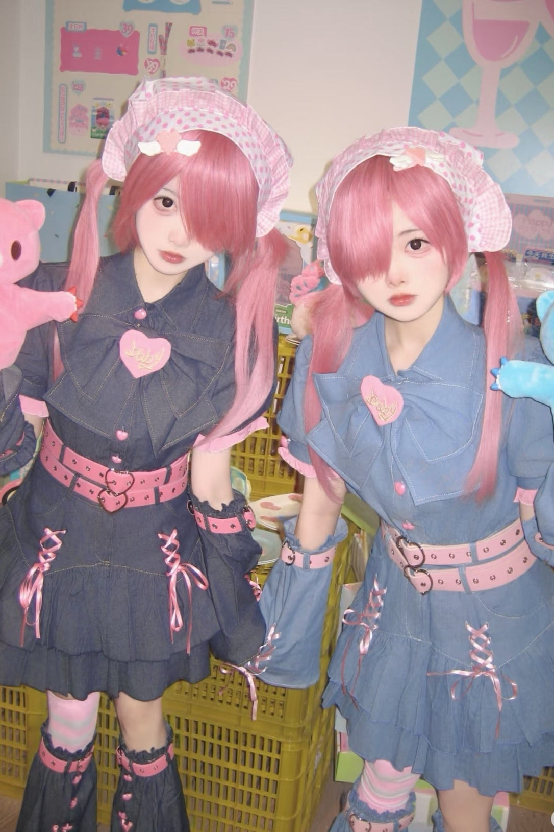 Y2K Sweet Girl Kos Plan Setup 4 -piece Set