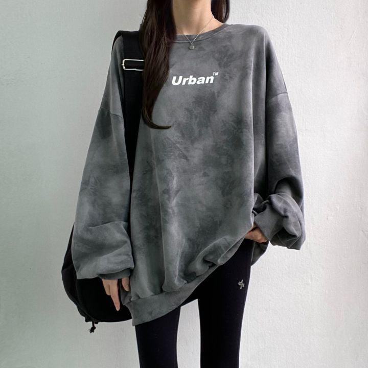 Indie Urban Print Longline Sweatshirt Gray