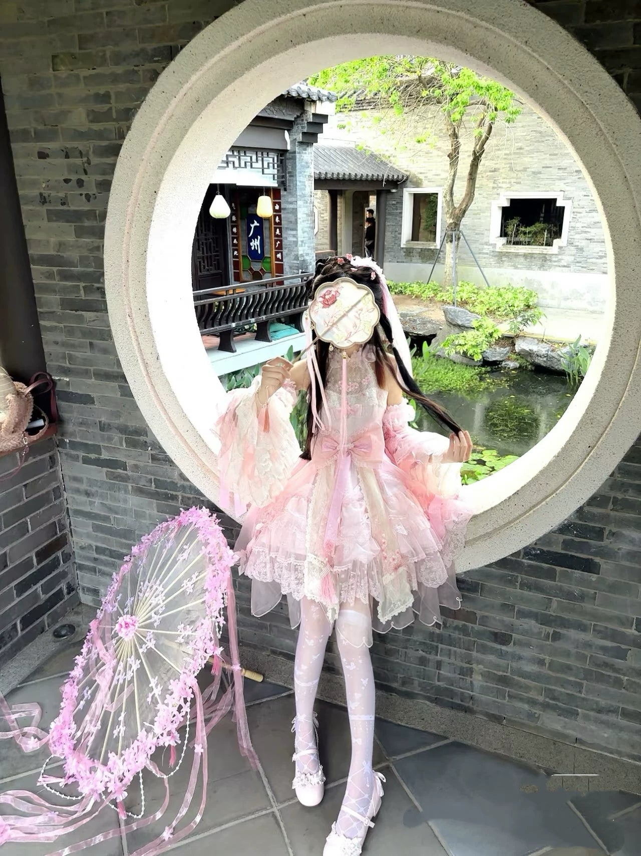 2