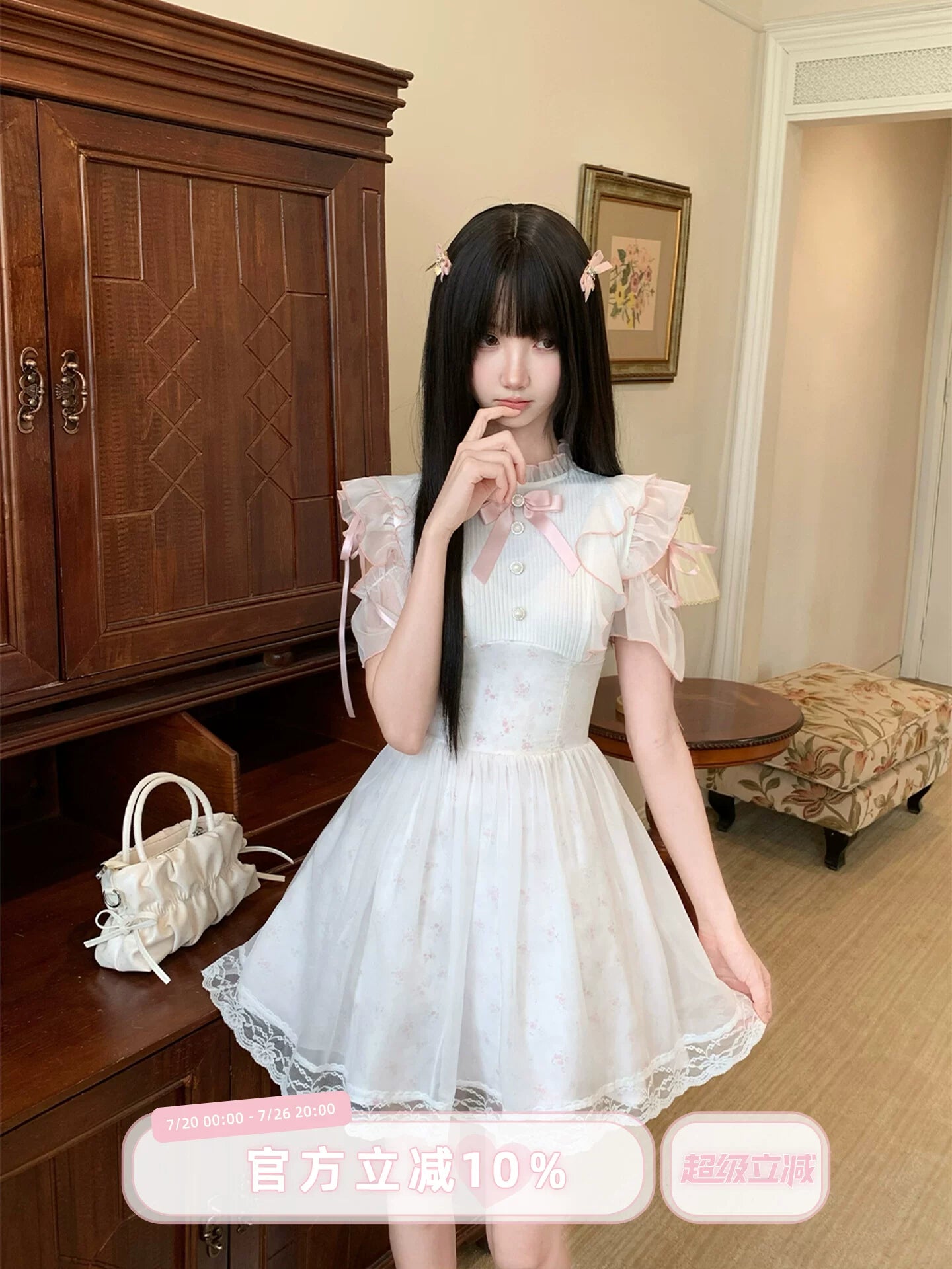 LaLa Sauce Misty Blossom Clear-Style Dreamy Floral Pearl Button-Up Dress with Pink Bow, Tiered Waist-Hugging Short Dress