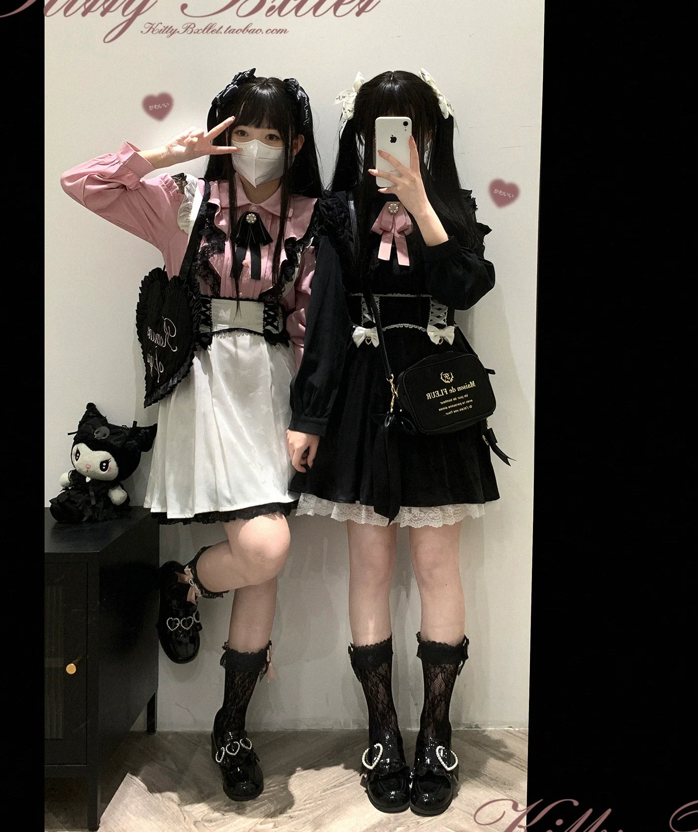 (BFM)KittyBxllet~Kuroneko~Jirai Kei Shoulder Open Ruffle Lace Long Sleeve Blouse