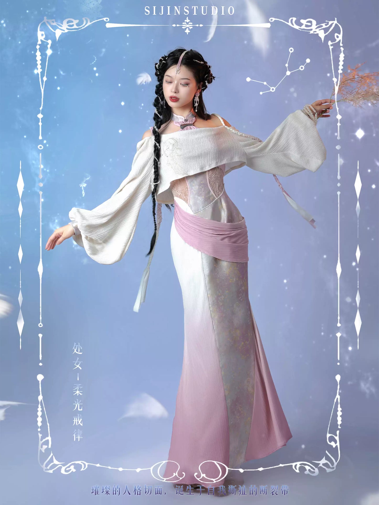 Soft Light Embroidery Jacquard Cheongsam Dress