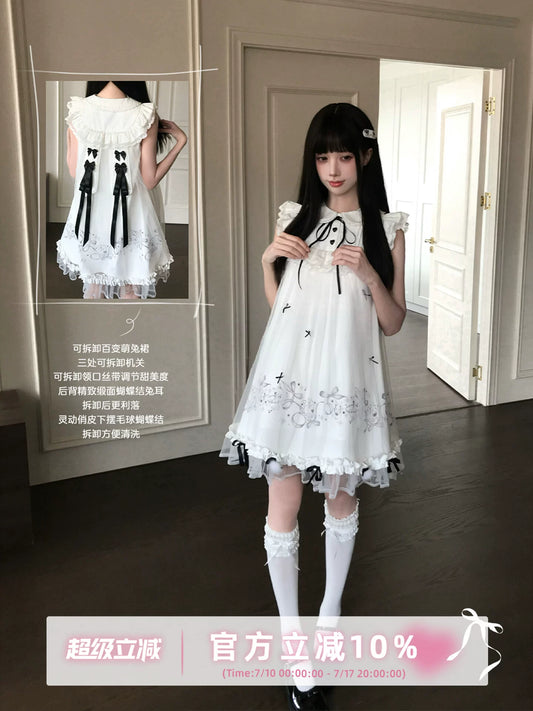 LaLa Sauce Star Falls Among the Clouds Rabbit Cute Bunny Print Sweetheart Lolita Dress with Doll Collar, Bow Tie & Tulle Puffy Skirt
