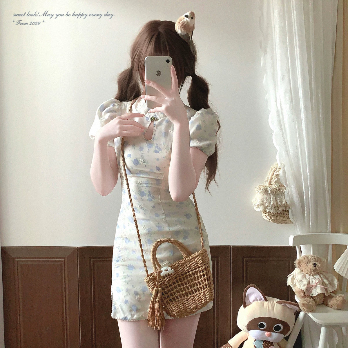 Only Available in Small Sizes: Tulip Floral Iridescent Elegant Chinese-Style Slim Cheongsam Dress