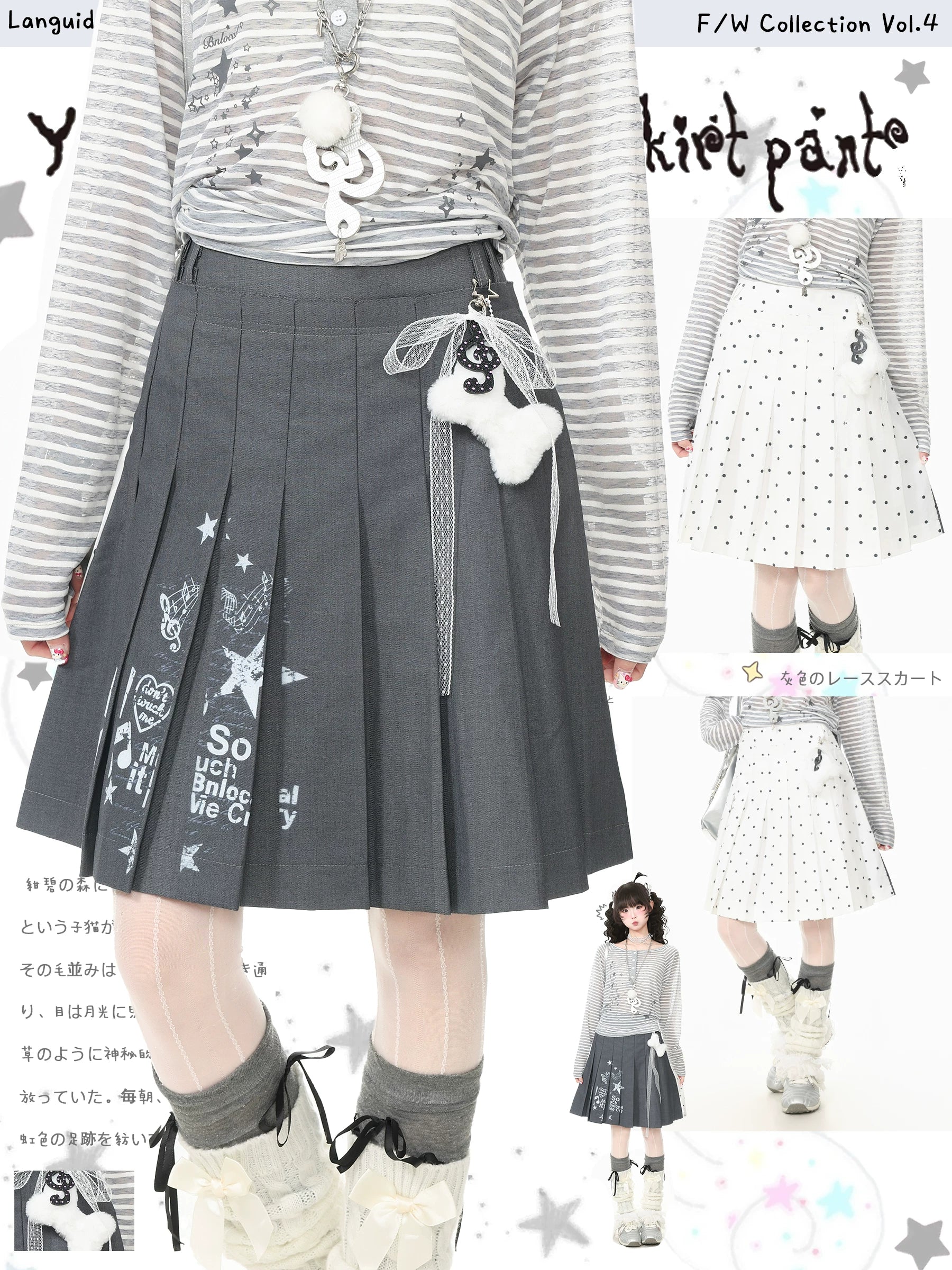 Languid Park Blue Ghost Park Polka Dot Two-Way Pleated Skirt for Women Summer Casual Short Skirt