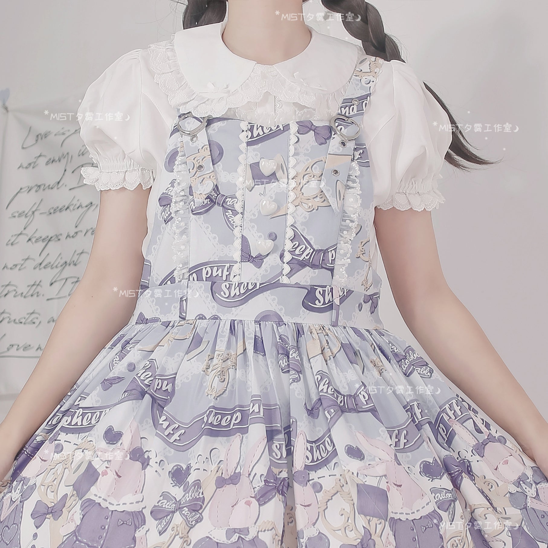Sweet Short Sleeve Chiffon Lolita Blouse