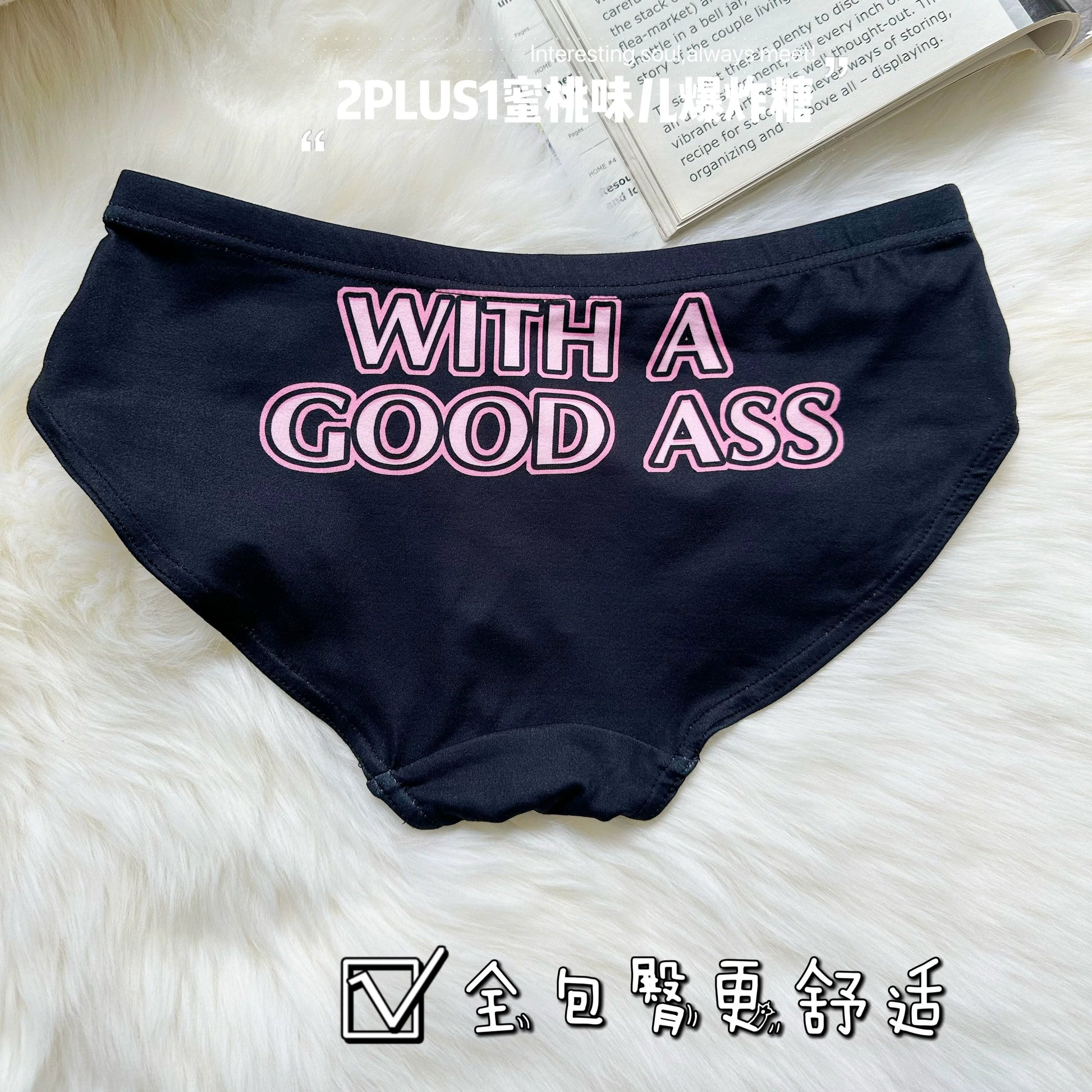 European & American Sexy Women’s Underwear, 100% Cotton Crotch, Hip-Hugging Elastic Mid-Low Waist, Peachy “Letter” Allure Print, Breathable & Comfortable