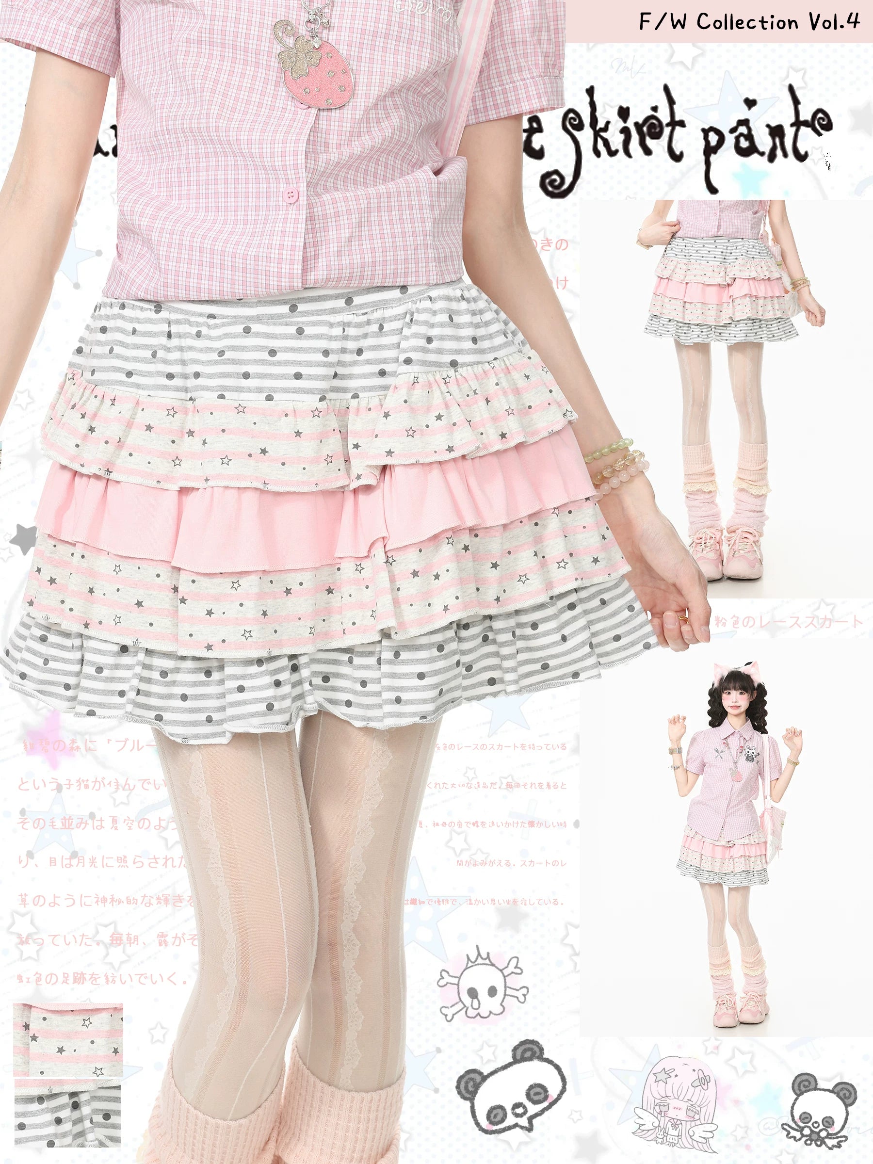 Languid Park Blue Ghost Star Dot Ruffle Cake Skirt Dress (Half Skirt) for Women—Summer Short Skirt