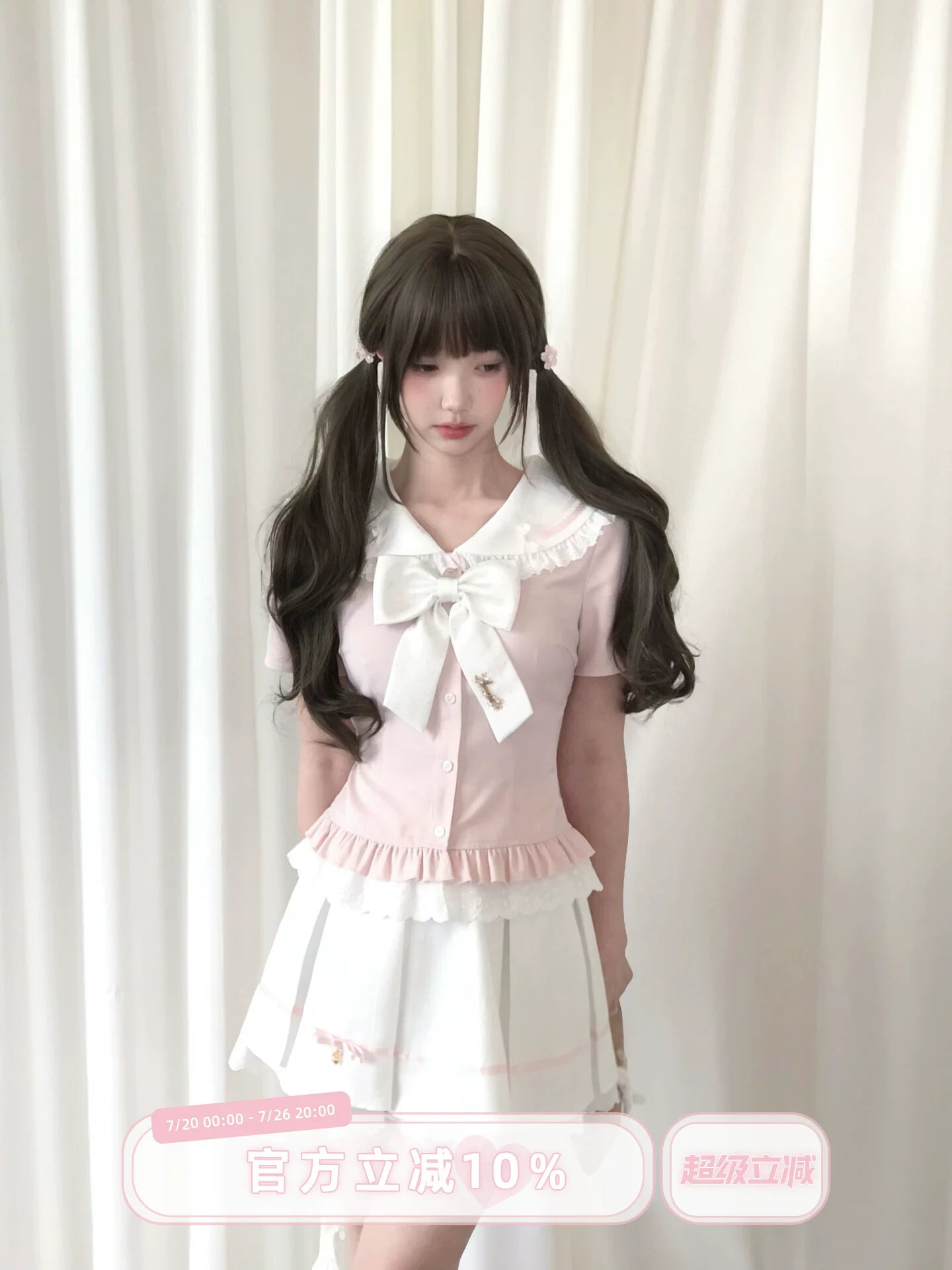 La La Sauce Sakura White Chocolate Japanese College Style Sweet Girl Short-Sleeve Shirt Fitted Top + Skirt Set