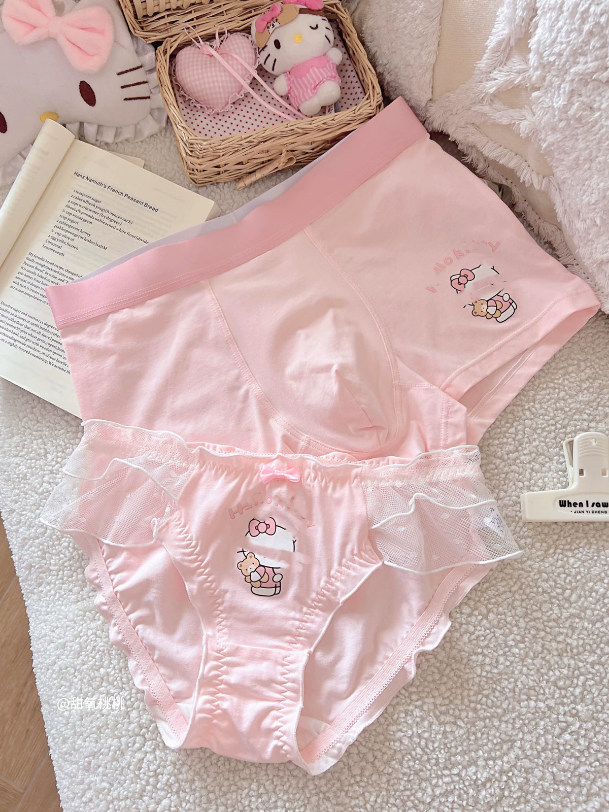 Kawaii Couple Lace Underwear Set | Matching Lingerie Gift Set for Couples