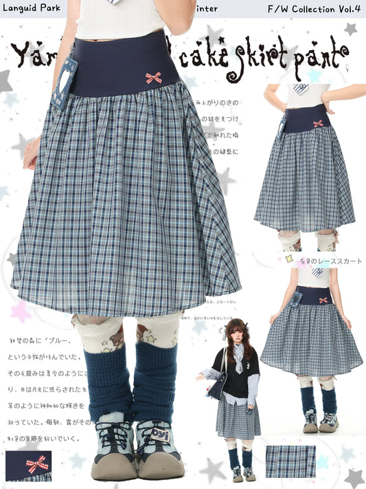 Languid Park Blue Ghost Park “Languid Park” Sweet & Cute Style Patterned Midi Skirt for Women, Summer Casual