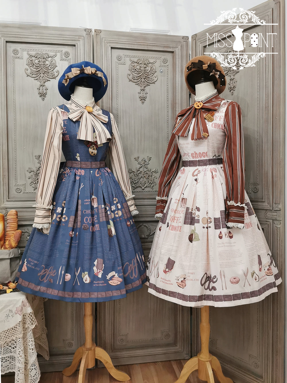 Chocolate Daily Light Sweet Stripe Lolita Blouse