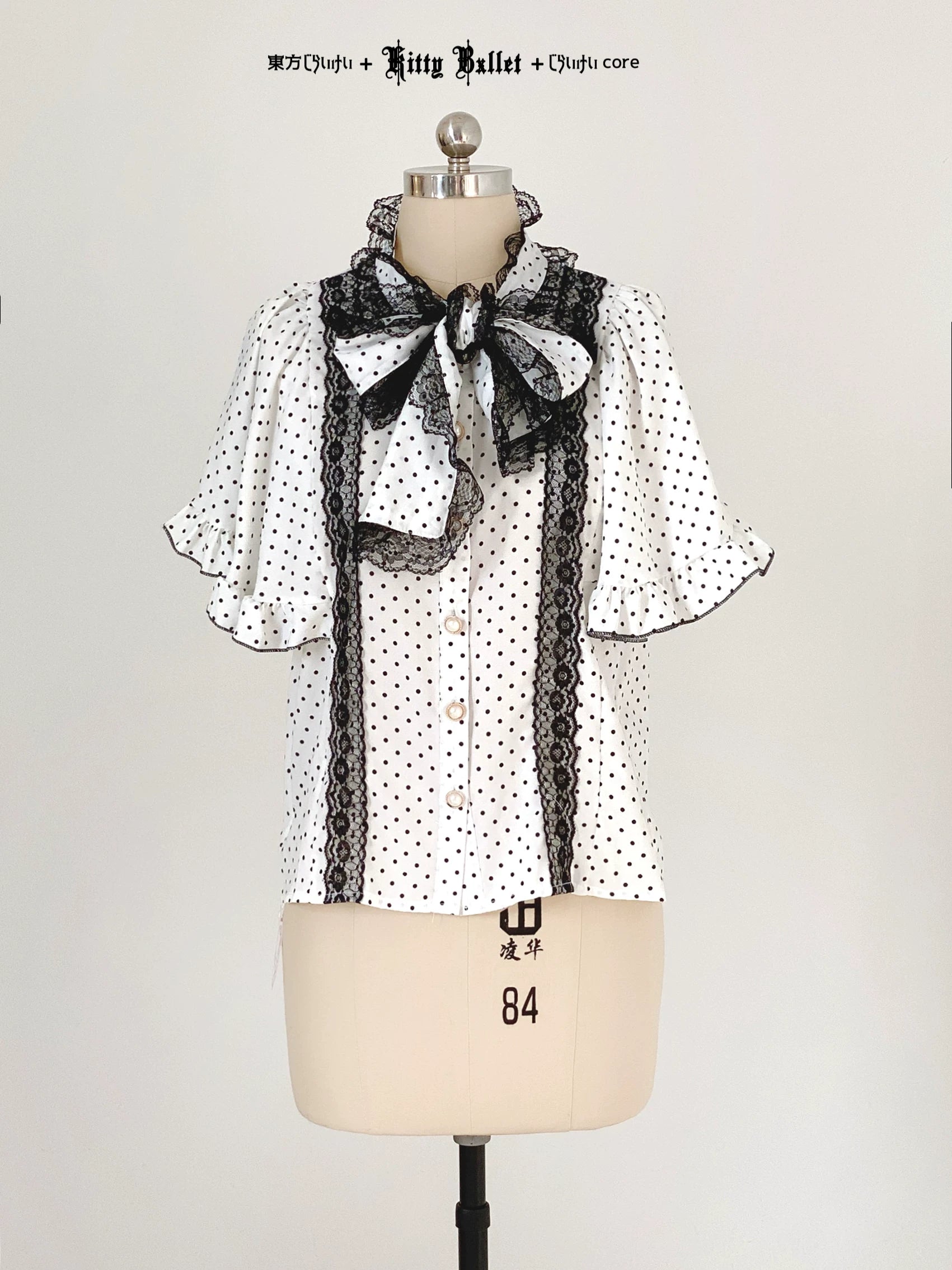 KittyBxllet Original [Butterfly Princess / Polka Dot] Ruffled Sleeveless Shawl-Style Chiffon Tie Shirt