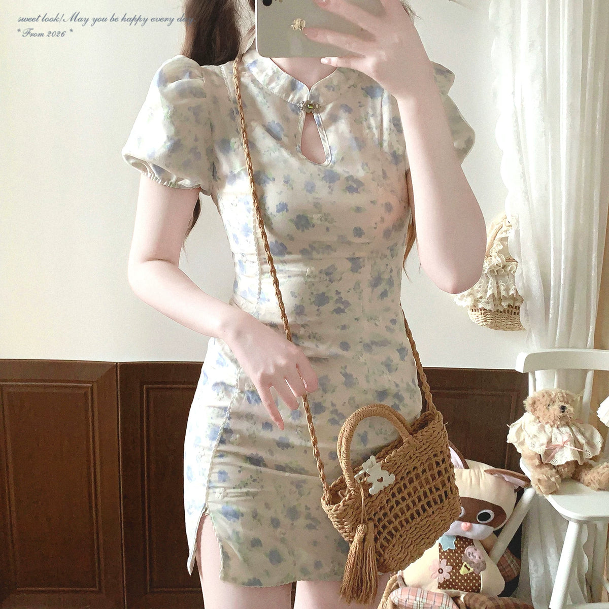 Only Available in Small Sizes: Tulip Floral Iridescent Elegant Chinese-Style Slim Cheongsam Dress