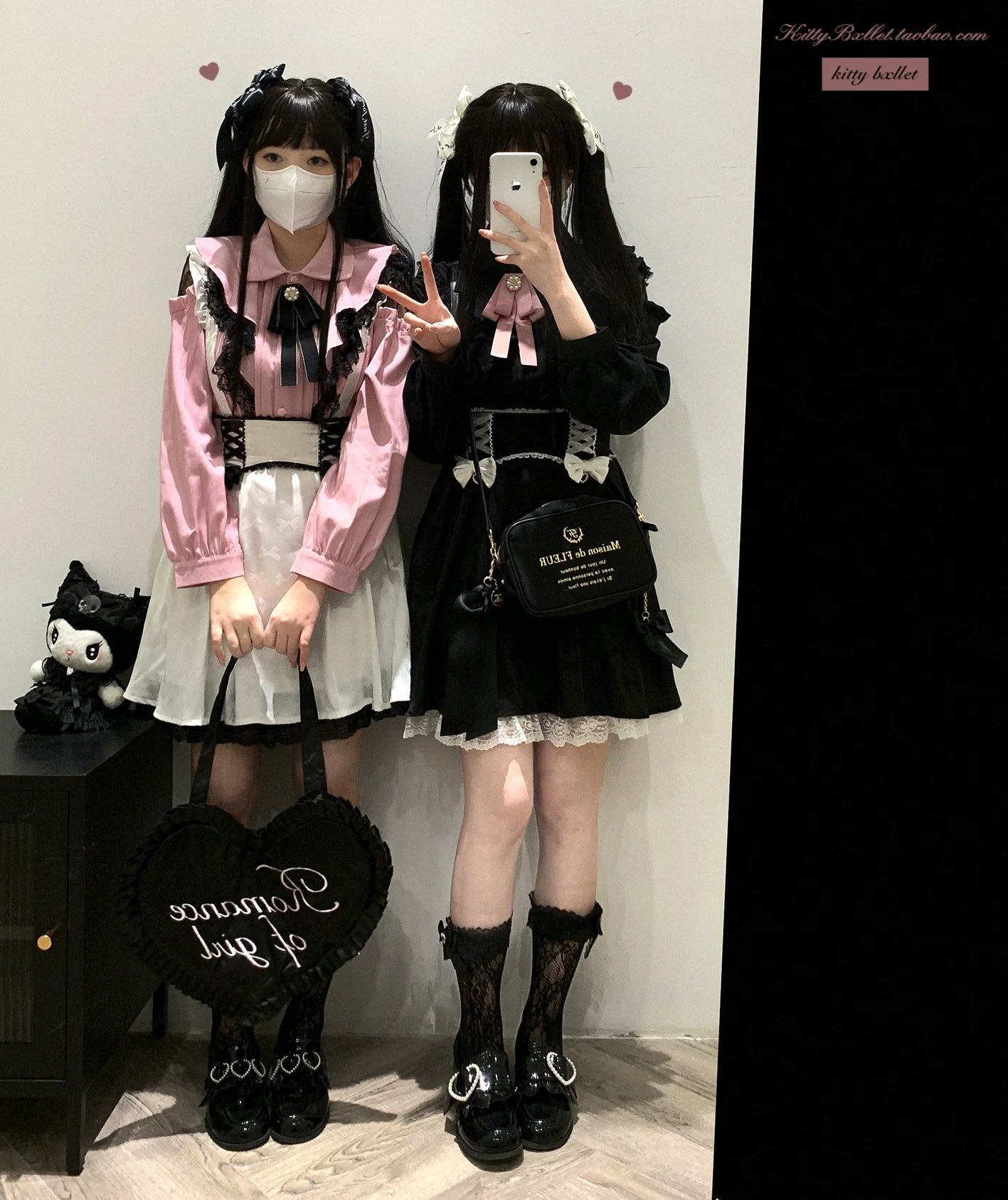 (BFM)KittyBxllet~Kuroneko~Jirai Kei Shoulder Open Ruffle Lace Long Sleeve Blouse