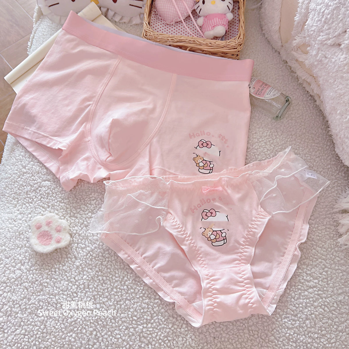 Kawaii Couple Lace Underwear Set | Matching Lingerie Gift Set for Couples