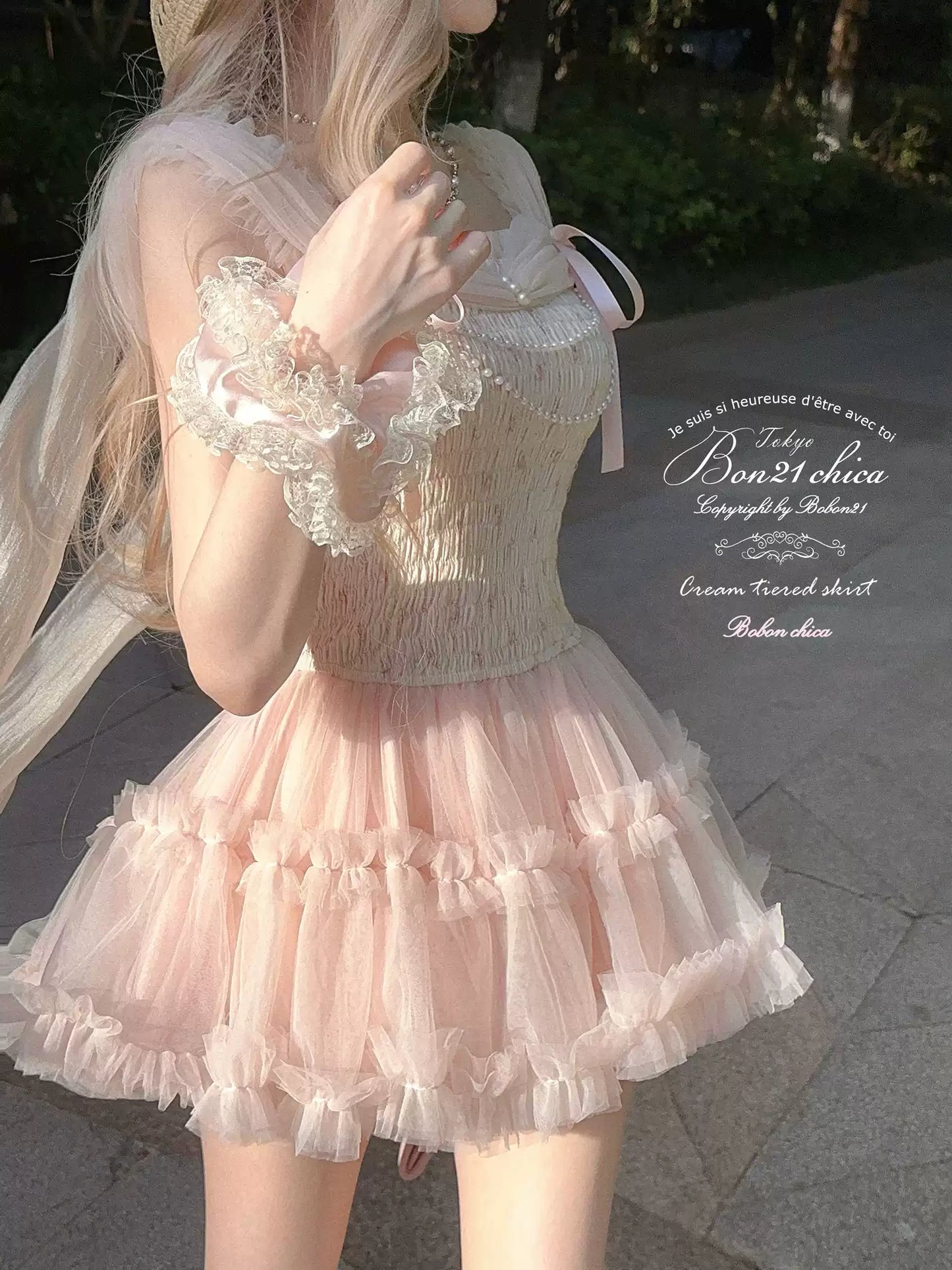 Palace Ribbon Cake Mesh Dress