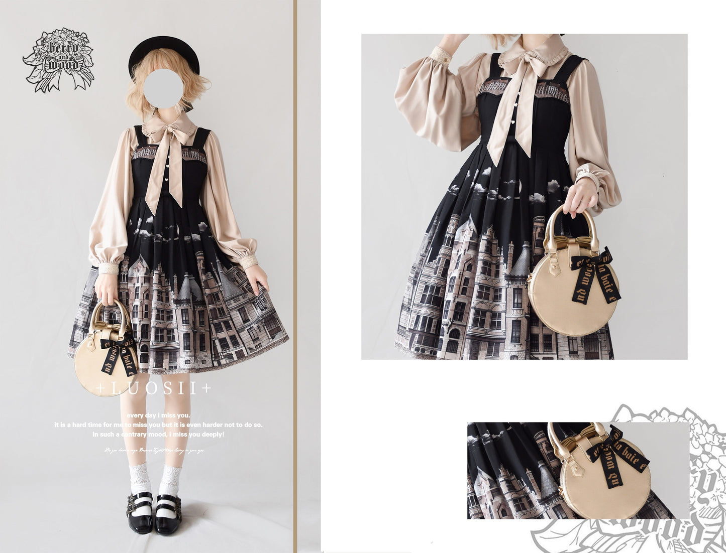 Vintage Large Sleeve Lolita Blouse