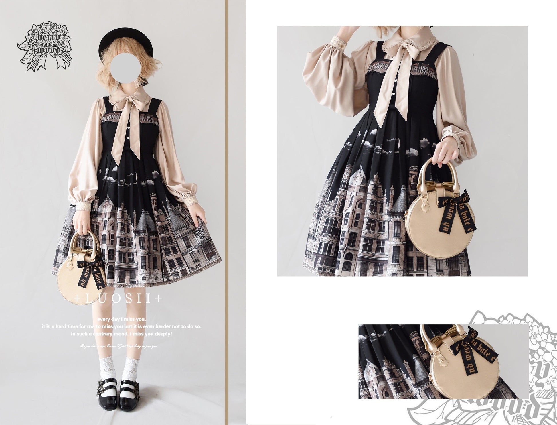 Vintage Large Sleeve Lolita Blouse