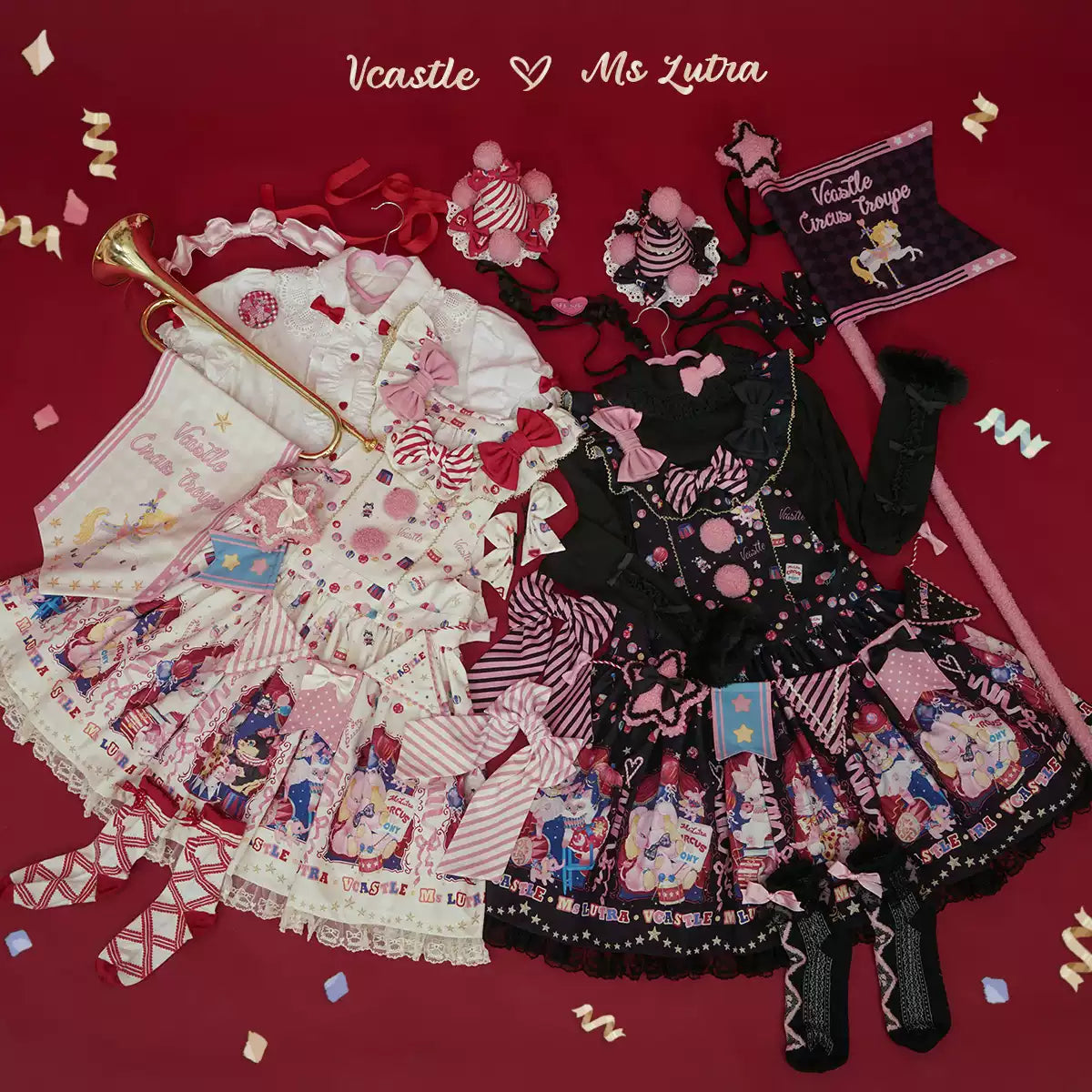 Vacuum Castle Suspender Skirt SK Suit
