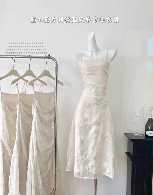 Meiyou Handmade Summer White Heavily Embroidered Sequin Embroidered Camisole Dress Chinese-Style Floral Embroidered Long Dress Smocked Waist Dress Embroidered Apricot L
