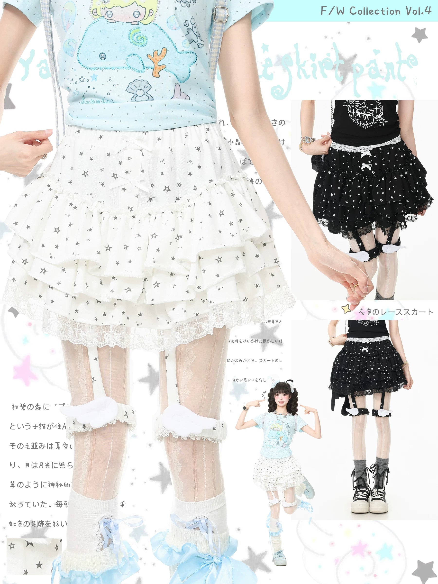 Languid Park Blue-Ghost Park Lace Flounce Petticoat Midi Skirt for Women Summer Bow Lace-Up Short Skirt