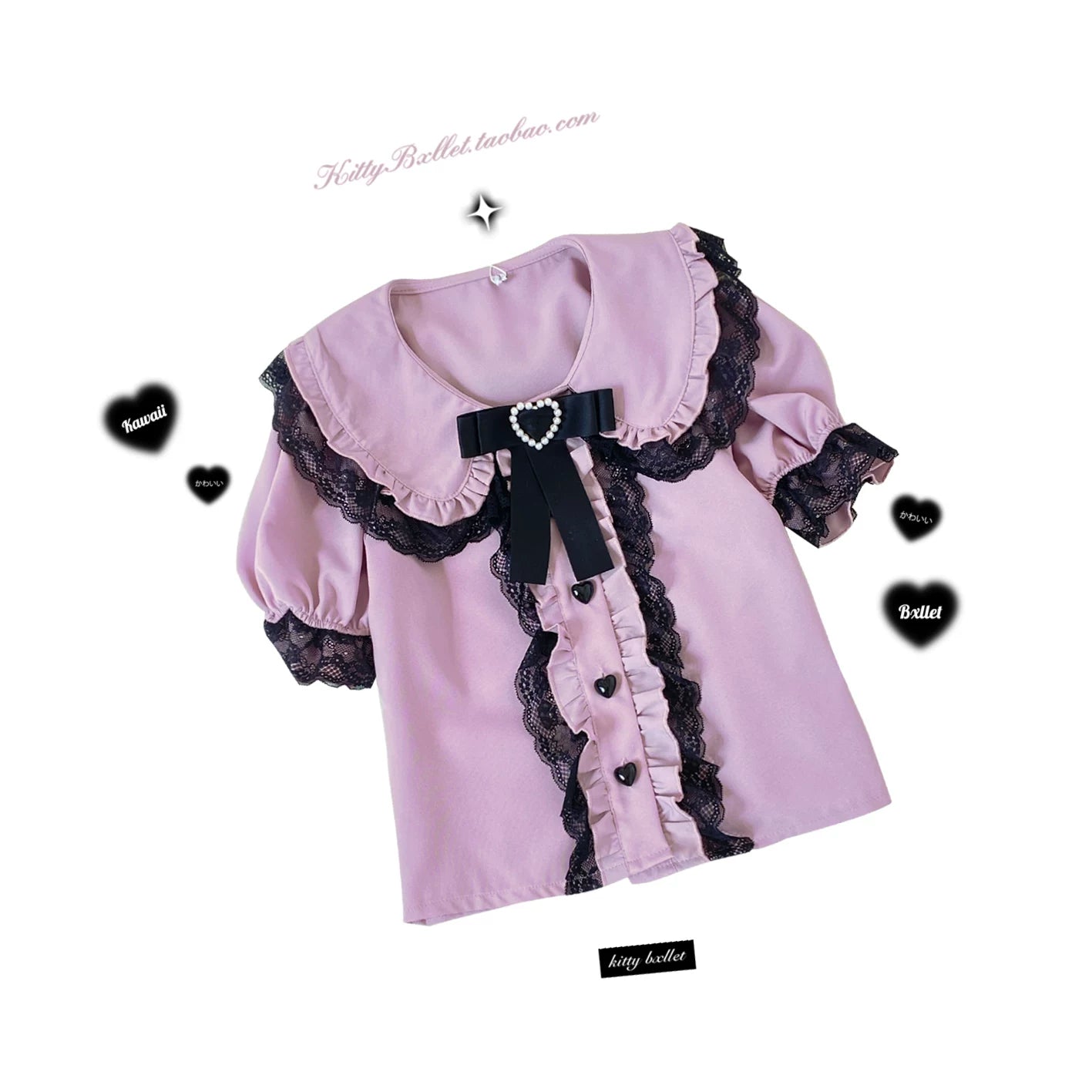 KittyBxllet Original “Love Craft” Lace-Style Mass-Produced Sweet-and-Cool Shirt