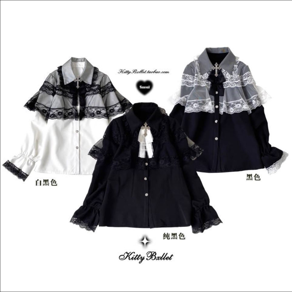 KittyBxllet Original “Misty Veil” Elegant Lace Long-Sleeve Blouse with Ruffles