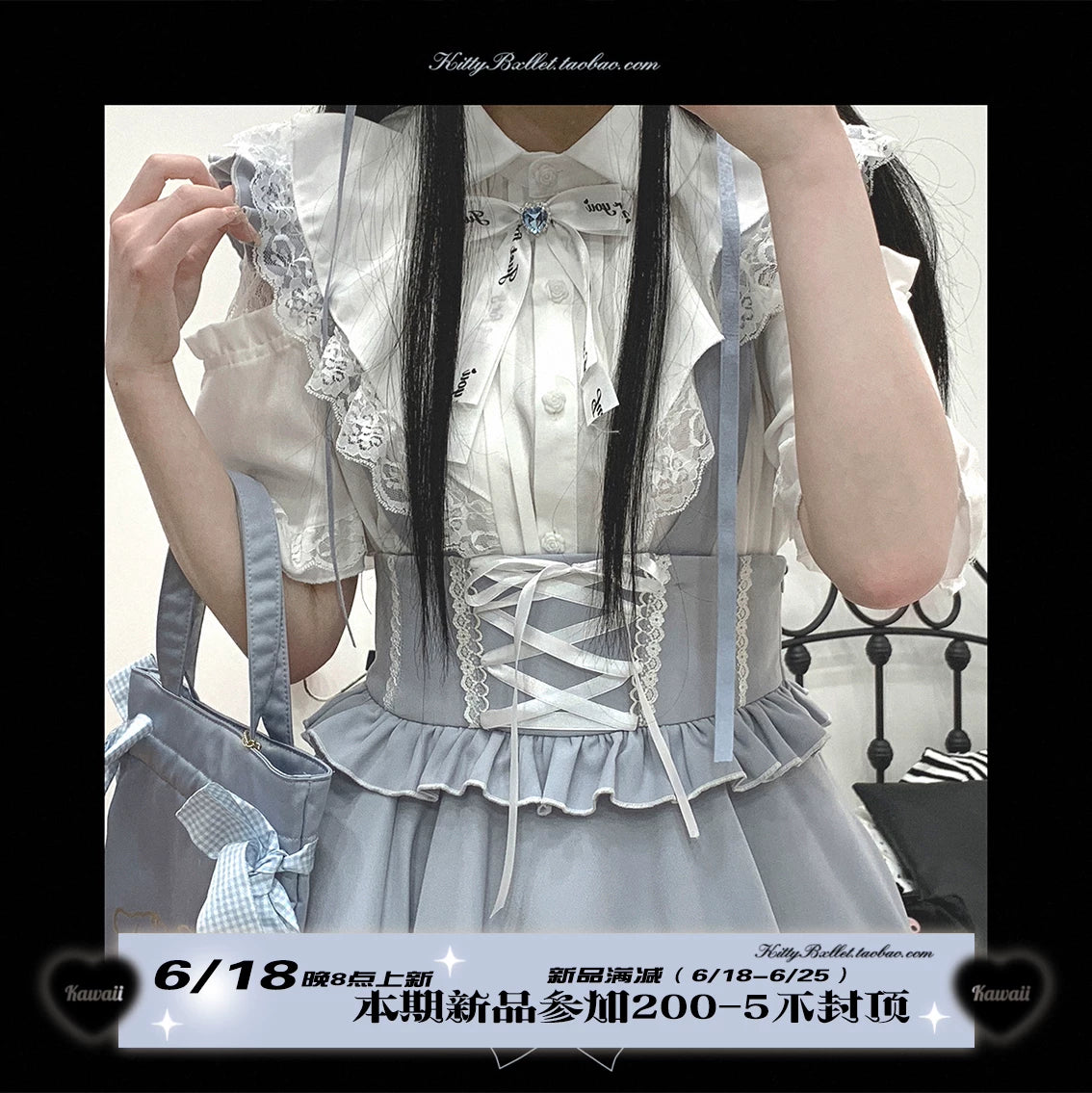 KittyBxllet Original [“Eat Love / Short Sleeve”] Lace Hollow Cape-Style Short Sleeve Shirt