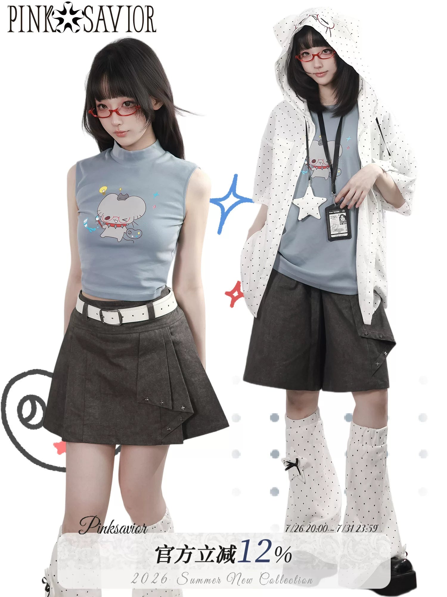Pinksavior 【Sunny Diary】 Mouse Cartoonist Graphic Art Student Design-Feel T-Shirt Shirt Slimming Suit Set
