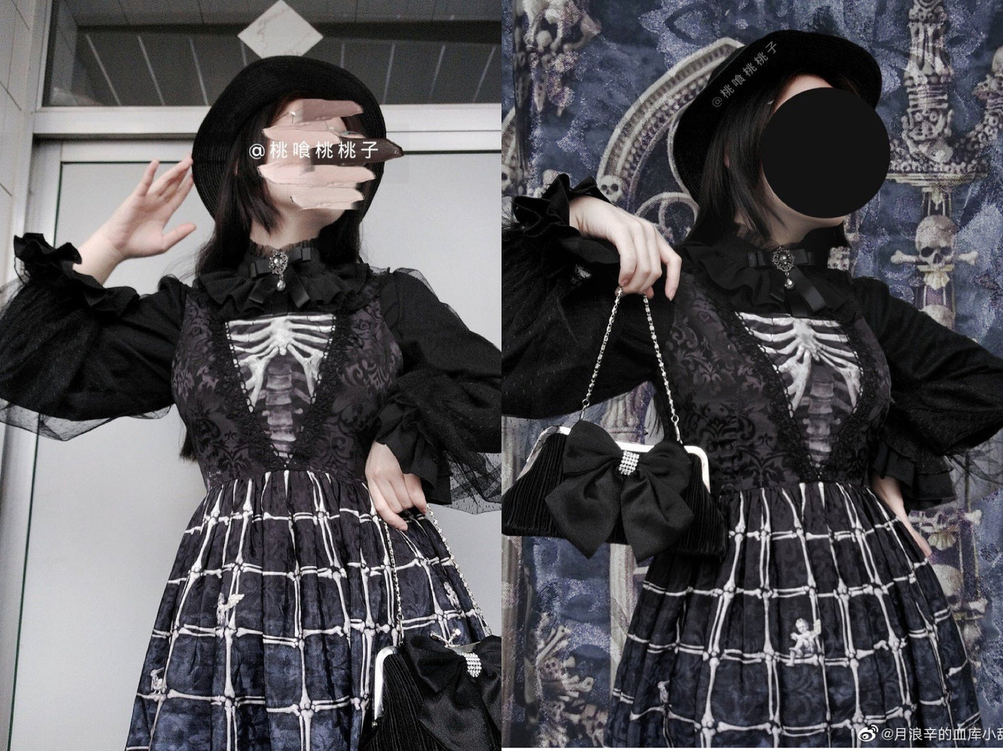 Dim Moonlight~Classic Lolita Chiffon Yarn Inner Blouse