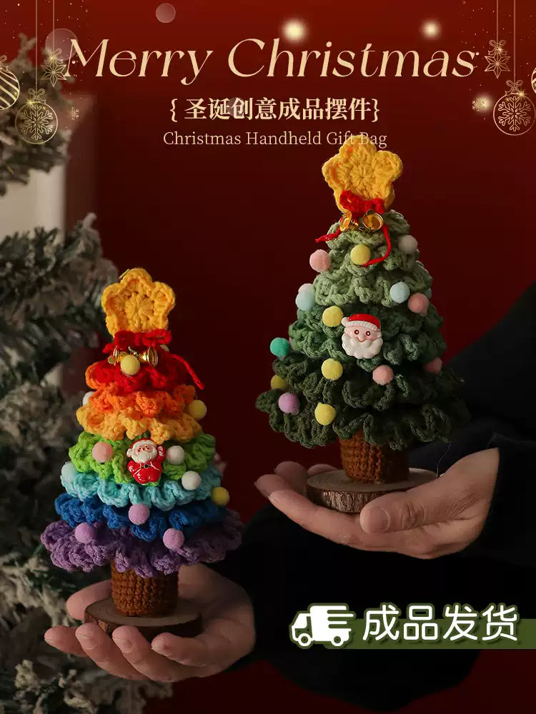 Christmas crochet tree