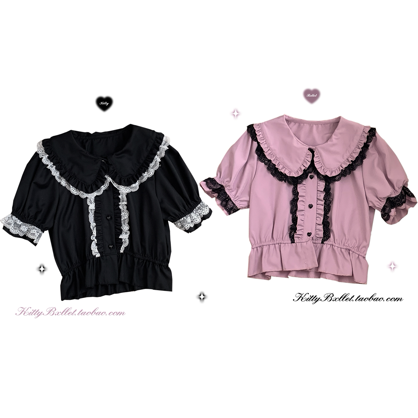 KittyBxllet Original “Love Craft” Lace-Style Mass-Produced Sweet-and-Cool Shirt