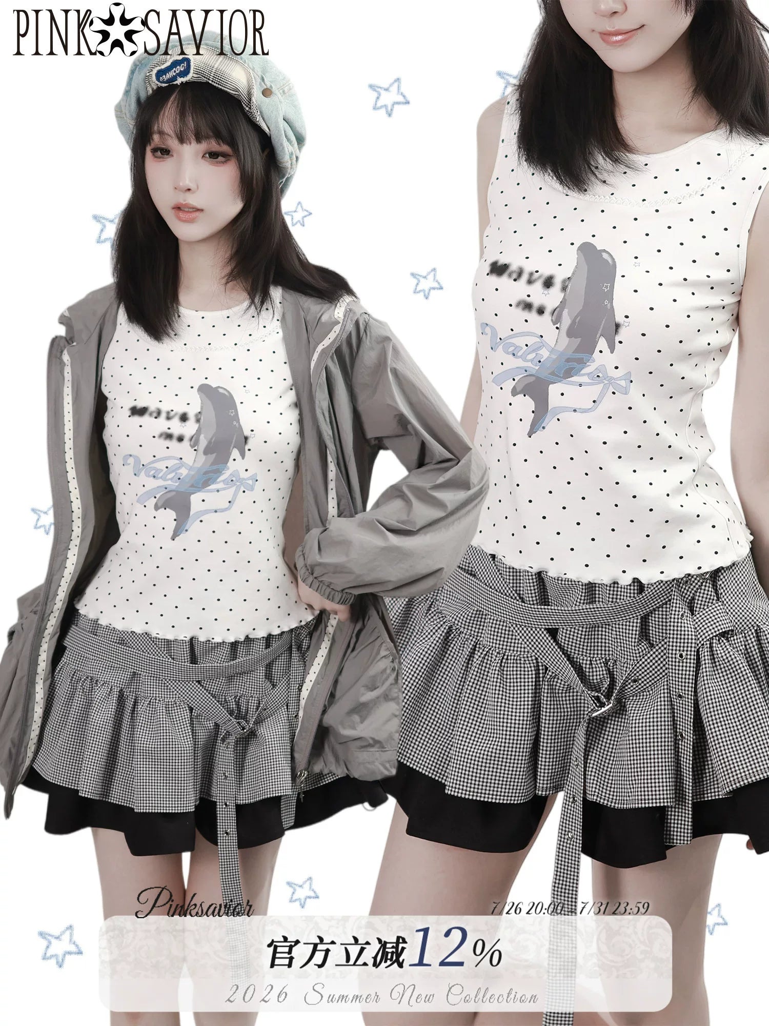 【Dolphin Radio】 Summer Sleeveless Vest, Soft Cotton Plaid Skirt as Sun-Protective Shirt