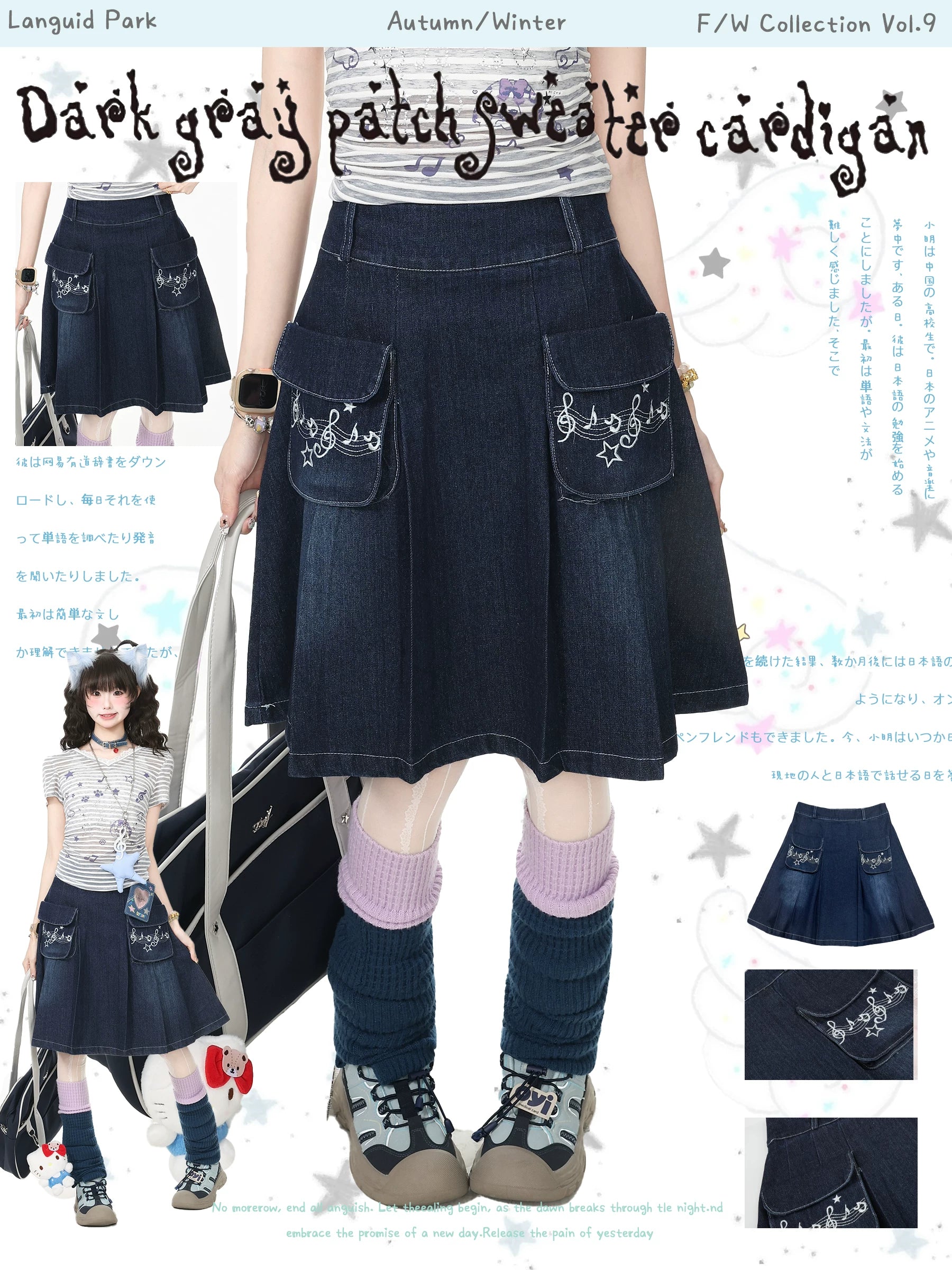 Blue Ghost Park Languid Park Embroidered Pocket Pleated Denim Midi Skirt for Women, Summer New Style