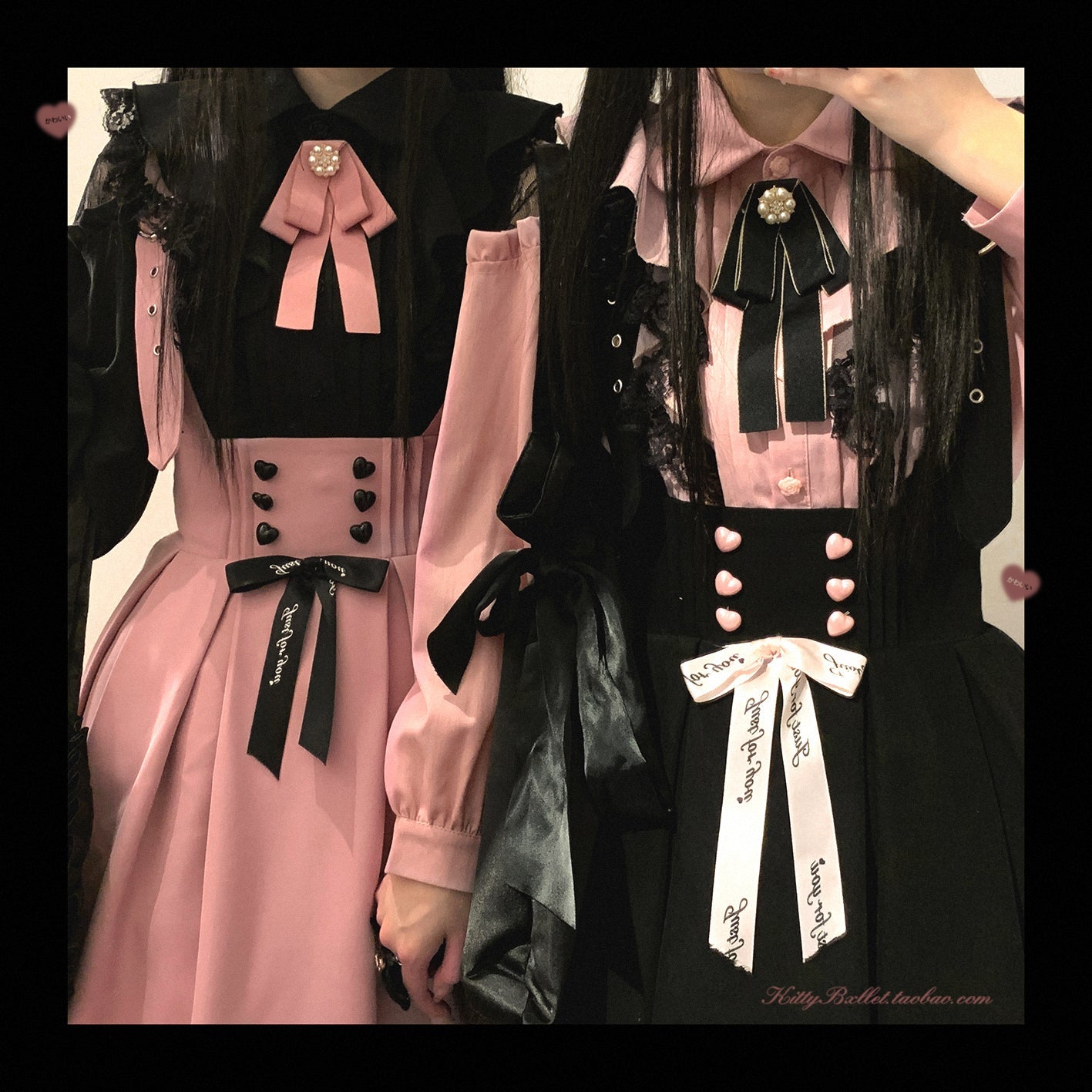 (BFM)KittyBxllet~Kuroneko~Jirai Kei Shoulder Open Ruffle Lace Long Sleeve Blouse