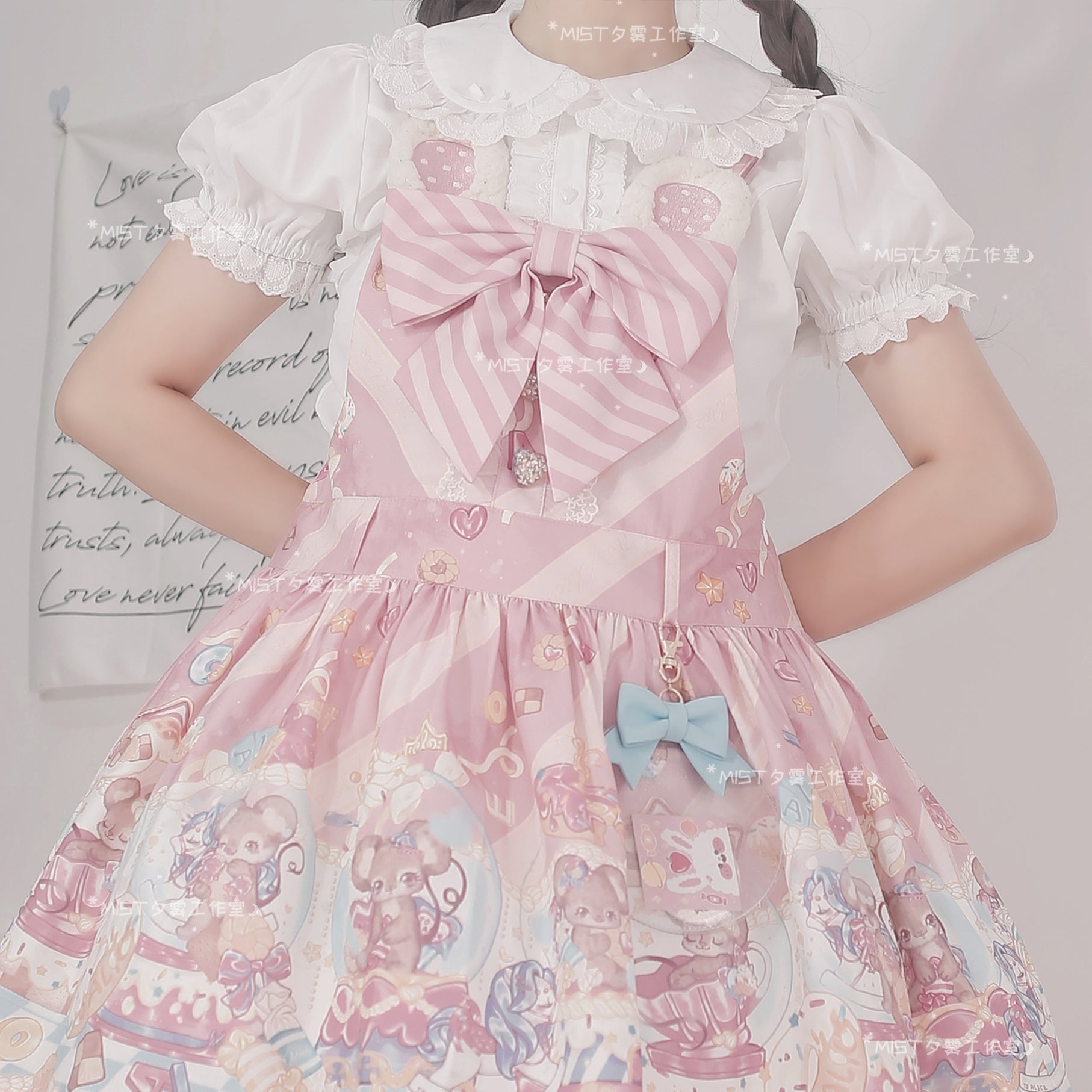Sweet Short Sleeve Chiffon Lolita Blouse