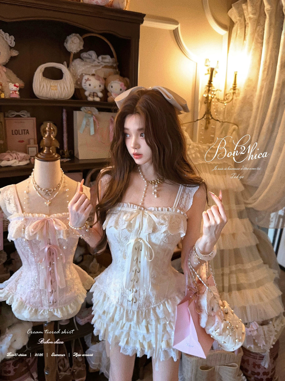 Cecily Tea Party — Crochet French Court Luxury Embroidered Corset T2466