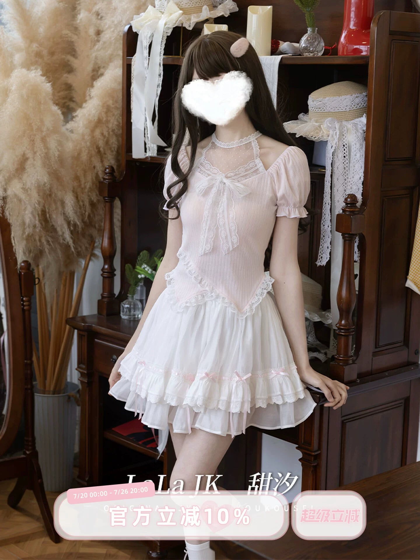LaLa Sauce Sweet Tide Original Design Cute Soft Girl Outfit—Sweet & Adorable Top and Short Skirt Two-Piece Set, New for Summer