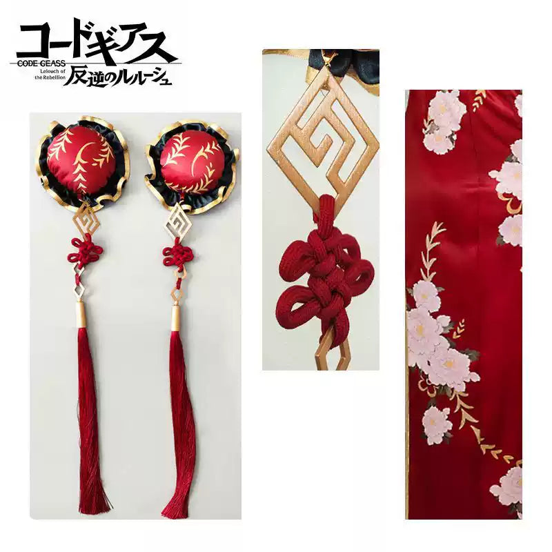 Lelouch Cosplay Cheongsam