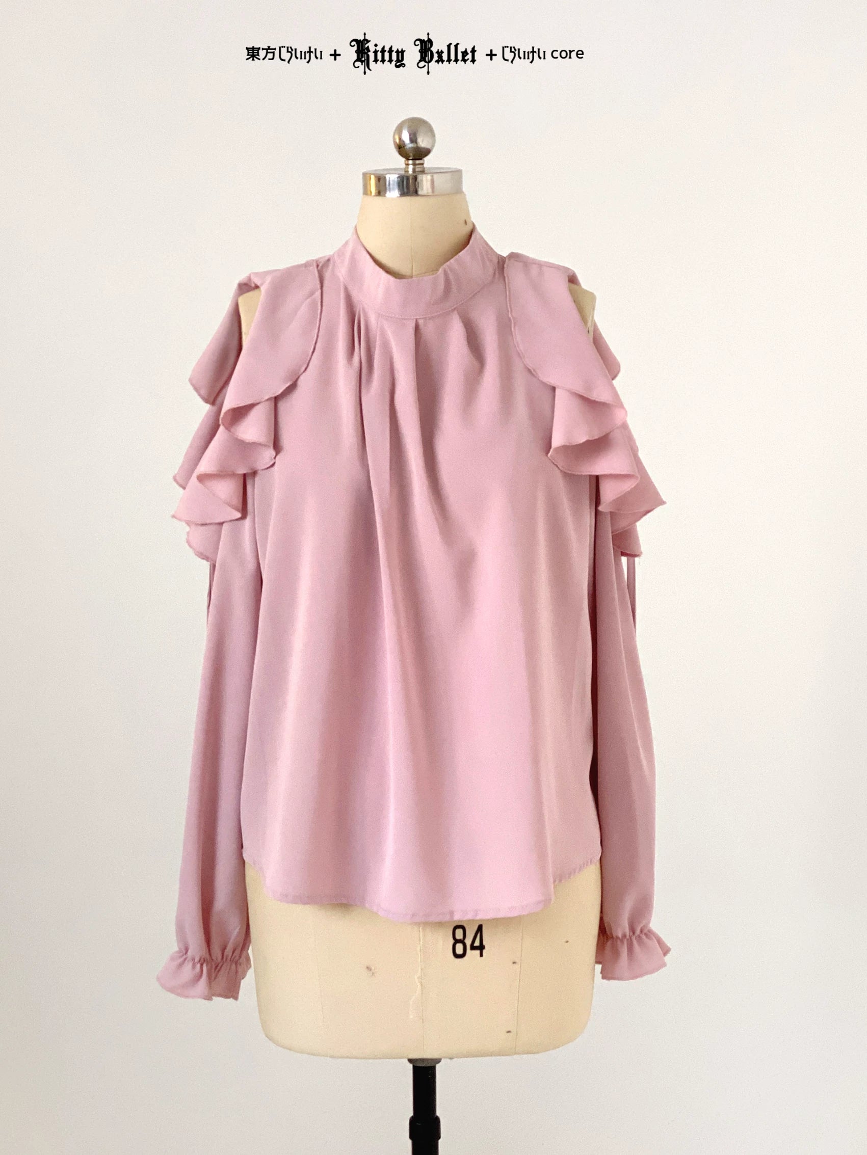 KittyBxllet Original “Ribbon Girl” Off-Shoulder Tie-Up Chiffon Top with Lace Trim Ruffles Long Sleeves