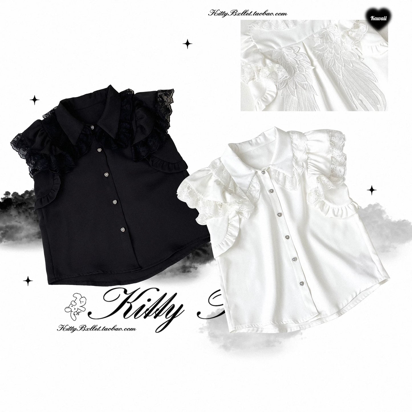 KittyBxllet Original “Angel’s Wings” Ruffle-Style Elegant Lace Peter Pan Collar Flutter-Sleeve Blouse