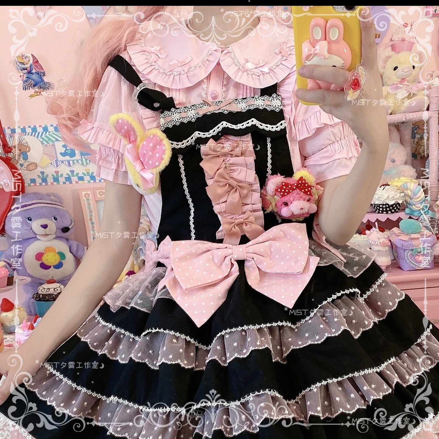 Kawaii Lolita Shirt Soft Girl Short-sleeved